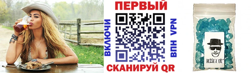 Амфетамин 98%  купить наркотики цена  маркетплейс клад  Мариинск  MEGA tor 