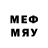 Экстази MDMA Ismoil Arislanov