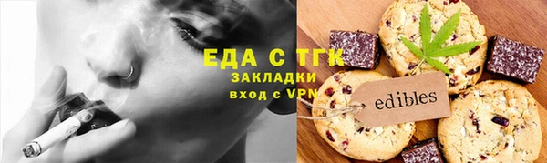 ГАЛЛЮЦИНОГЕННЫЕ ГРИБЫ Верхний Тагил