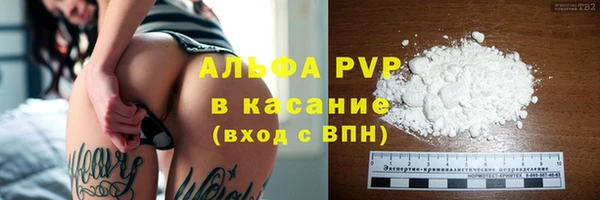 ГАЛЛЮЦИНОГЕННЫЕ ГРИБЫ Верхний Тагил