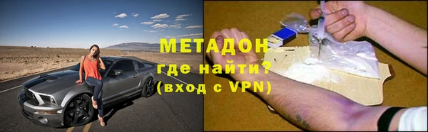 крисы Верея
