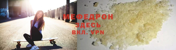 ГАЛЛЮЦИНОГЕННЫЕ ГРИБЫ Верхний Тагил