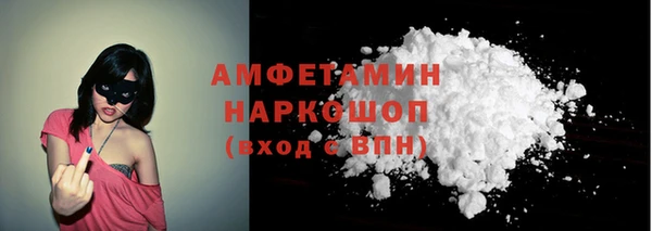 крисы Верея