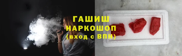 крисы Верея