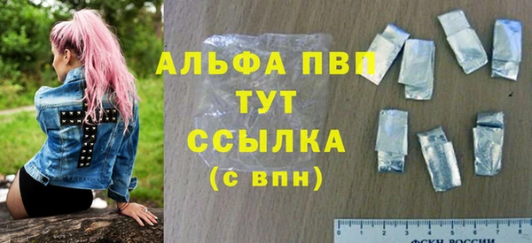 крисы Верея
