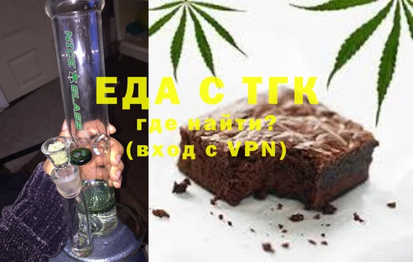 ГАЛЛЮЦИНОГЕННЫЕ ГРИБЫ Верхний Тагил