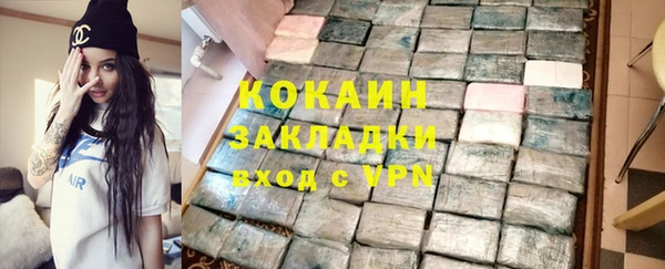кристаллы Верхнеуральск