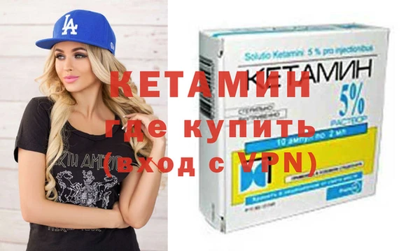 крисы Верея