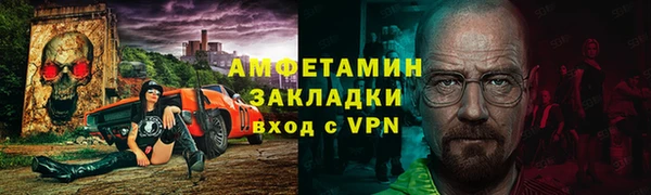 ГАЛЛЮЦИНОГЕННЫЕ ГРИБЫ Верхний Тагил