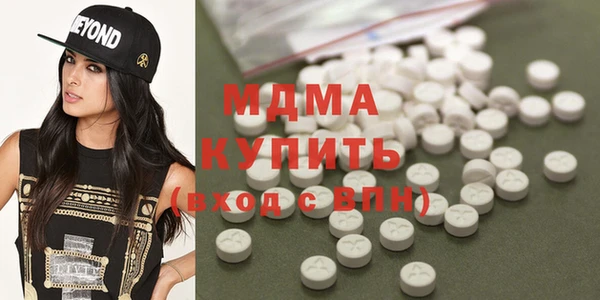 крисы Верея