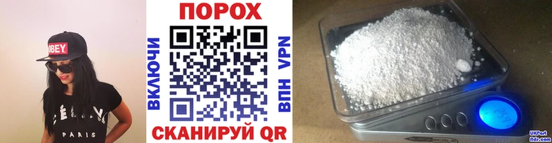 сайты даркнета состав Мариинск МЕТАМФЕТАМИН Декстрометамфетамин 99.9%